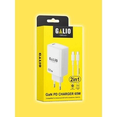 Galio 65W GaN3 Hızlı Şarj Cihazı - Üçlü Giriş (2x Type-C + USB-A) - MacBook, iPhone, Samsung, Xiaomi Uyumlu Çoklu Şarj Adaptörü